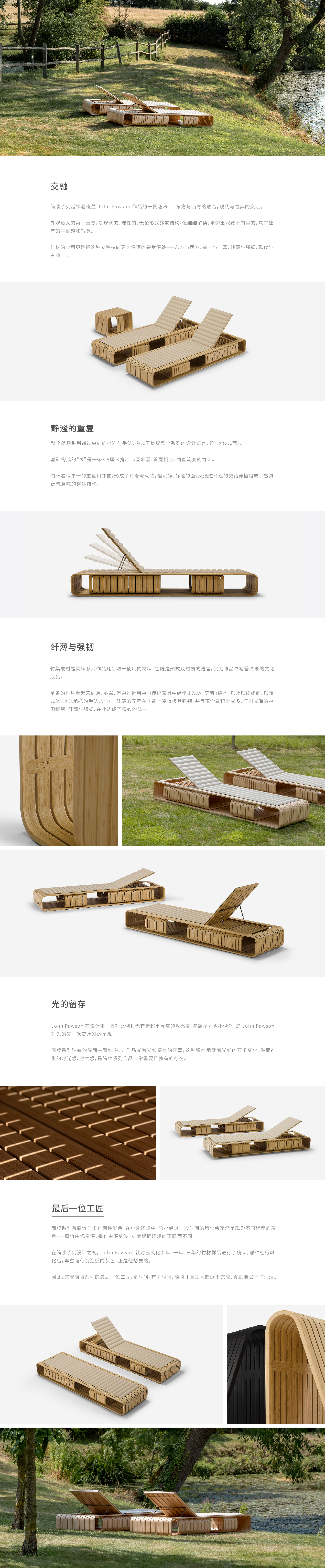 2d5eca874e840a45d92de67c31cb4cf1.jpg